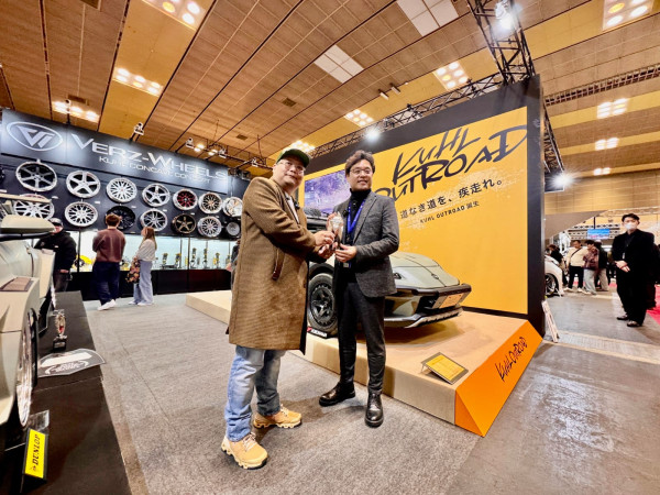 Toyota Milly 86: Harmoni Ombak Jepang dan Awan Cirebon yang Mengguncang Osaka