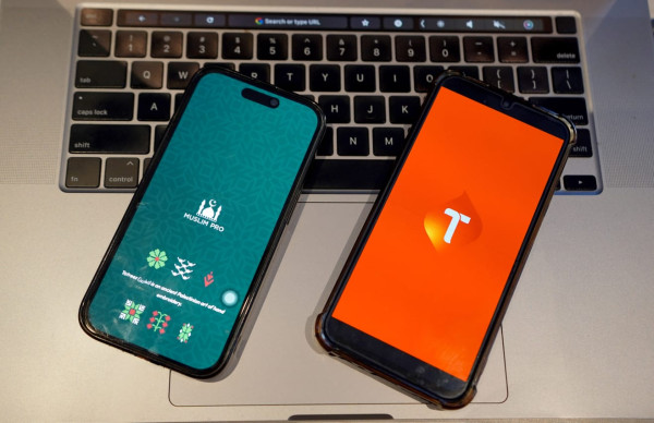 Ibadah Digital Tanpa Iklan: Cara Menggunakan Paket Bundling Muslim Pro di MyTelkomsel