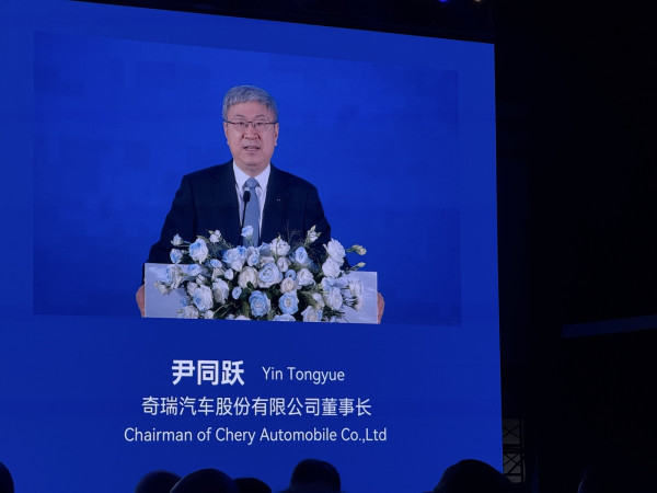 Yin Tongyue Ingin Chery Sejajar dengan Toyota dan Apple