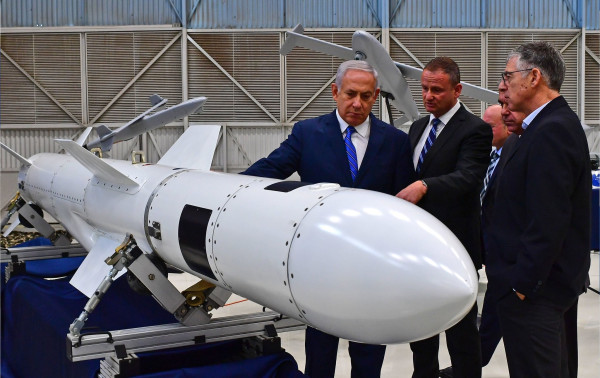 Sudah Kalah! Israel Masih Menyimpan Dendam