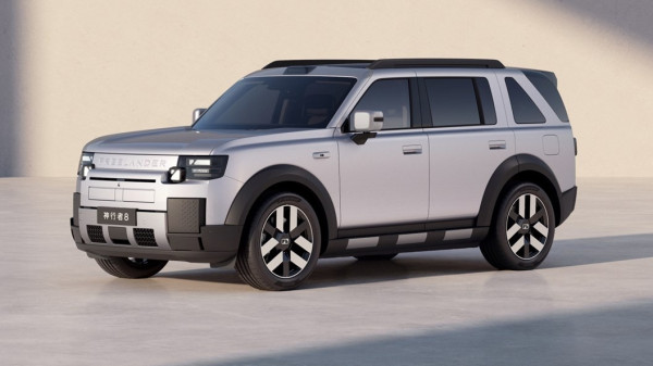 Kawin Silang JLR dan Chery: Freelander 8 Lahir, Eropa Ketar-ketir!