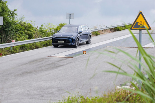 Baojun Huajing S: Wuling Bikin Kejutan dengan SUV yang Mendekati Kelas Range Rover
