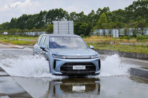 Baojun Huajing S: Wuling Bikin Kejutan dengan SUV yang Mendekati Kelas Range Rover