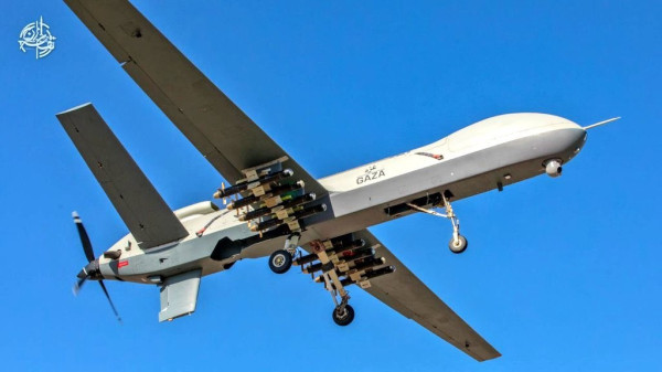 Drone Iran Hancurkan Model Bisnis Perang AS